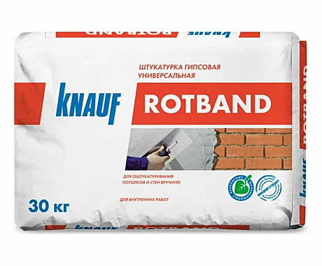 Штукатурка гипсовая Ротбанд 30кг