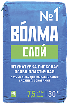Штукатурка гипсовая Волма слой 30кг