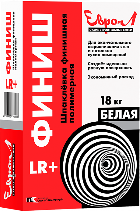 Шпатлевка ЕВРО-Л финишная белая сухая 18кг